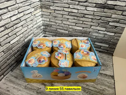 Антистресс в виде китайских пельменей Хорошее качество Несколько цветов Размер 11 см Цвет
