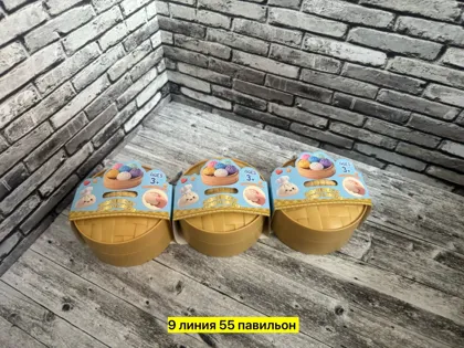 Миниатюра 2