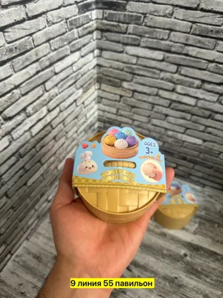 Миниатюра 3