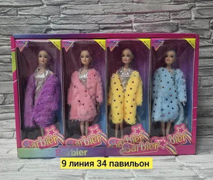 Игрушка, пластик разные цвета кукла Барби Цена штучно: 250руб Цена оптом: 230руб упак. 8шт
