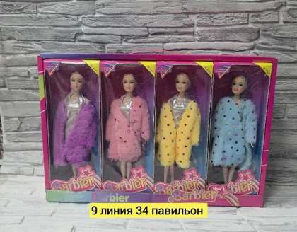 Миниатюра 2