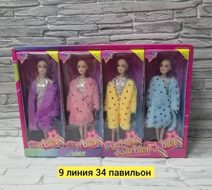 Миниатюра 3