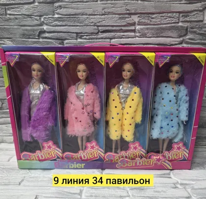 Миниатюра 4