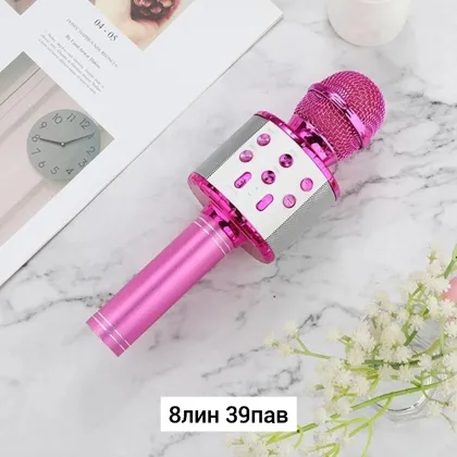 Игрушка, пластик Цветной СВЕТОДИОДНЫЙ микрофон хорошего качества ABS, беспроводной микрофо