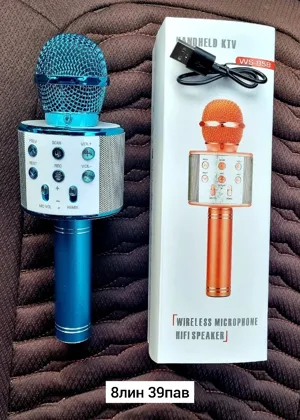 Миниатюра 2