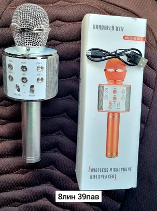 Миниатюра 3