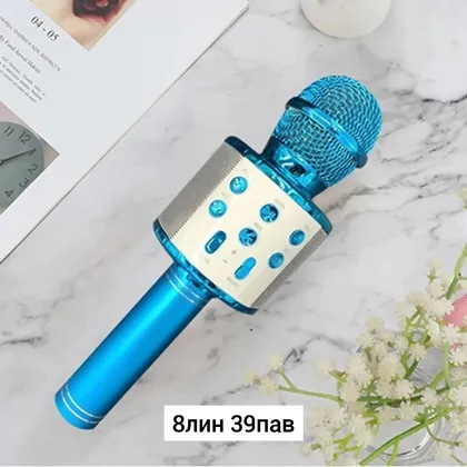 Миниатюра 4