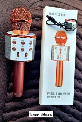 Миниатюра 5