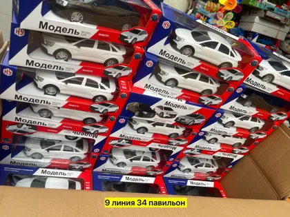 Миниатюра 6