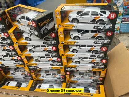 Миниатюра 3