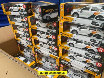 Миниатюра 6