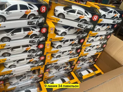 Миниатюра 7