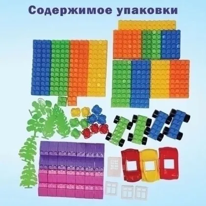 Миниатюра 3