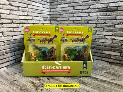 Миниатюра 5