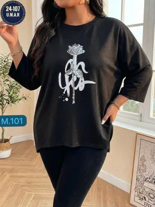 Акция женская кофта Размеры: 46 48 50 52 54 Оверсайз Ткань: хб фабричное Цена