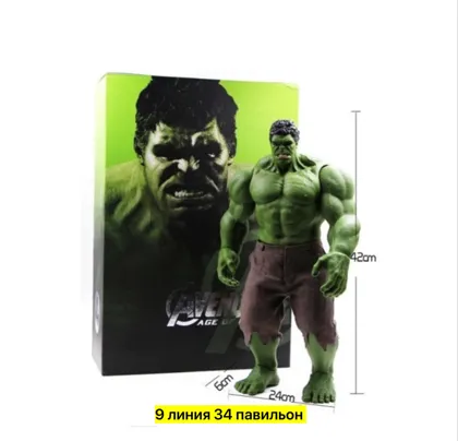 Миниатюра 5