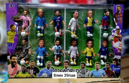 Игрушка, пластик Набор футболистов 12 шт в упаковке Можно оптом и в розницу Цена