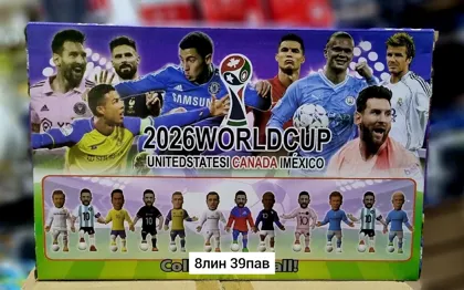 Миниатюра 3