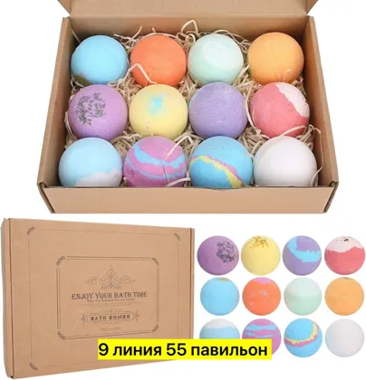Цена штучно: 100руб Цена оптом: 90руб упак. 5шт=450руб Бомбочки для ванной для детишек Хор