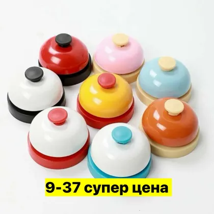 Цена штучно: 99руб Цена оптом: 80руб упак. 5шт=400руб Игрушка, металл Для мужчин и для