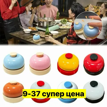 Миниатюра 6