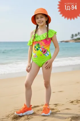 Миниатюра 2