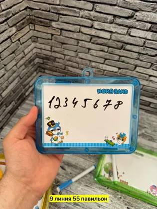Миниатюра 7
