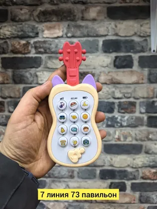 Миниатюра 2