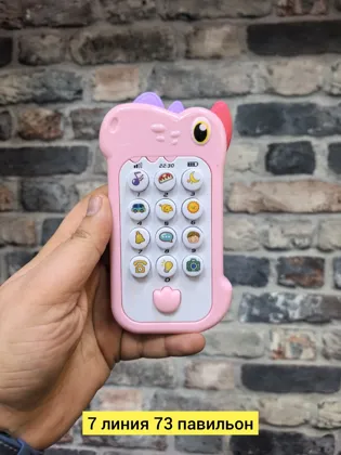 Миниатюра 3