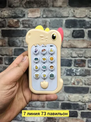 Миниатюра 4