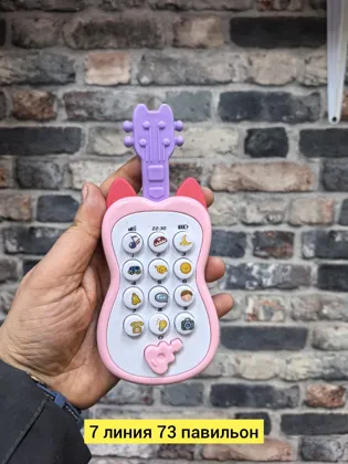 Миниатюра 5