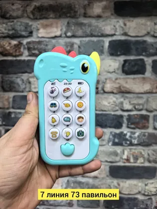 Миниатюра 6