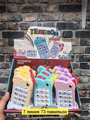 Миниатюра 8