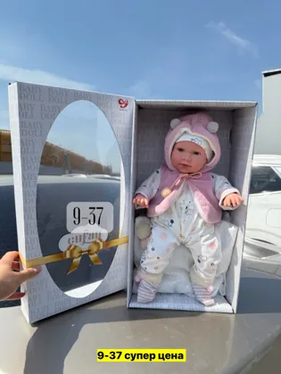 Миниатюра 3