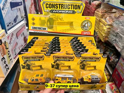 Миниатюра 2