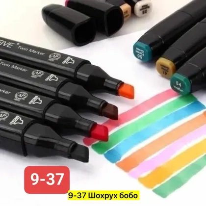 Миниатюра 2