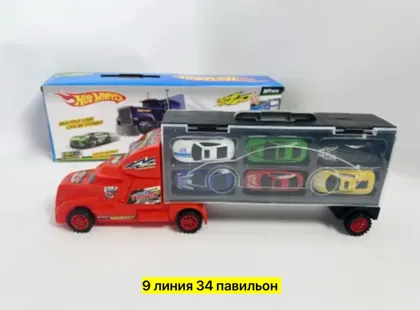 Миниатюра 2