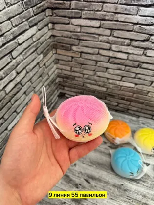 Миниатюра 3