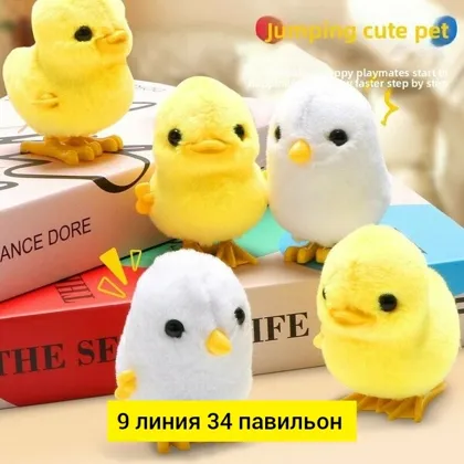 Игрушка, пластик без выбора цвета Название продукта: Набор из 12 заводных игрушекдля детей