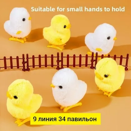 Миниатюра 4