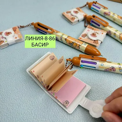 Миниатюра 5