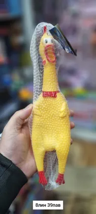 Миниатюра 2