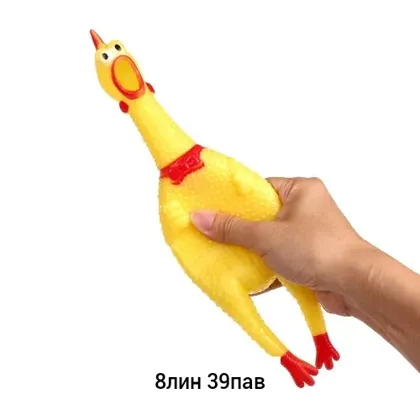 Миниатюра 4