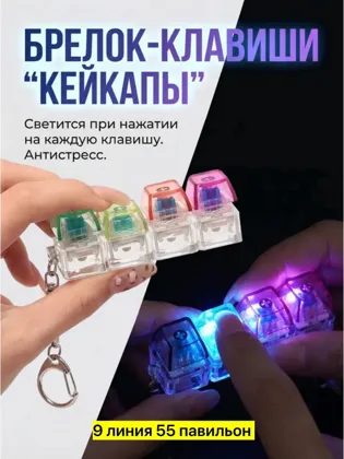 Миниатюра 3