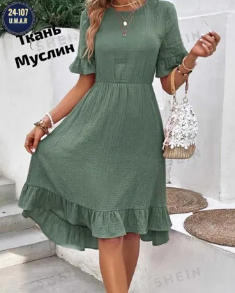 Миниатюра 4