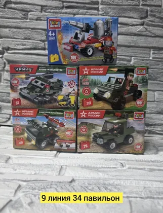 Миниатюра 2