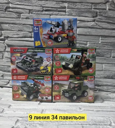 Миниатюра 4