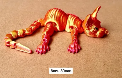 Миниатюра 3