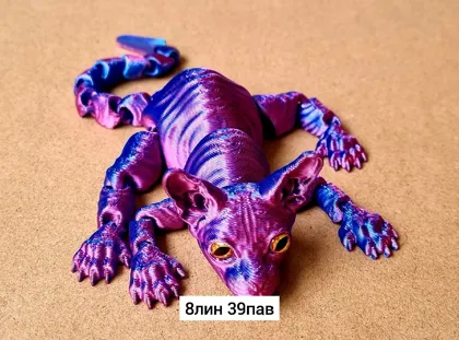 Миниатюра 4