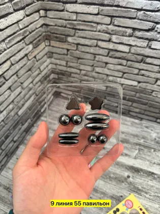 Миниатюра 4